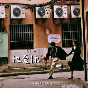 91国精产品㊙️天美一
