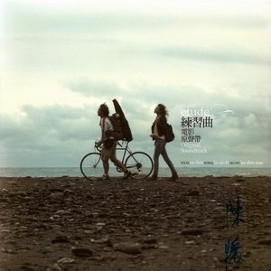 91国精产品㊙️天美一
