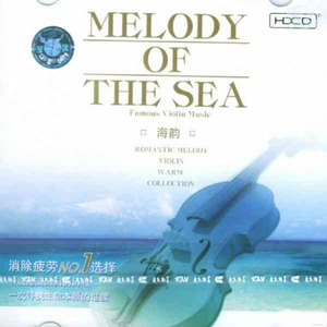 91国精产品㊙️天美一
