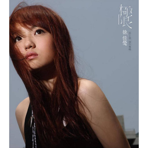 91国精产品㊙️天美一
